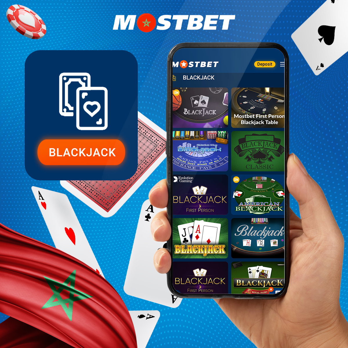 مجموعة كبيرة من ألعاب البلاك جاك في كازينو Mostbet المغرب عبر الإنترنت
