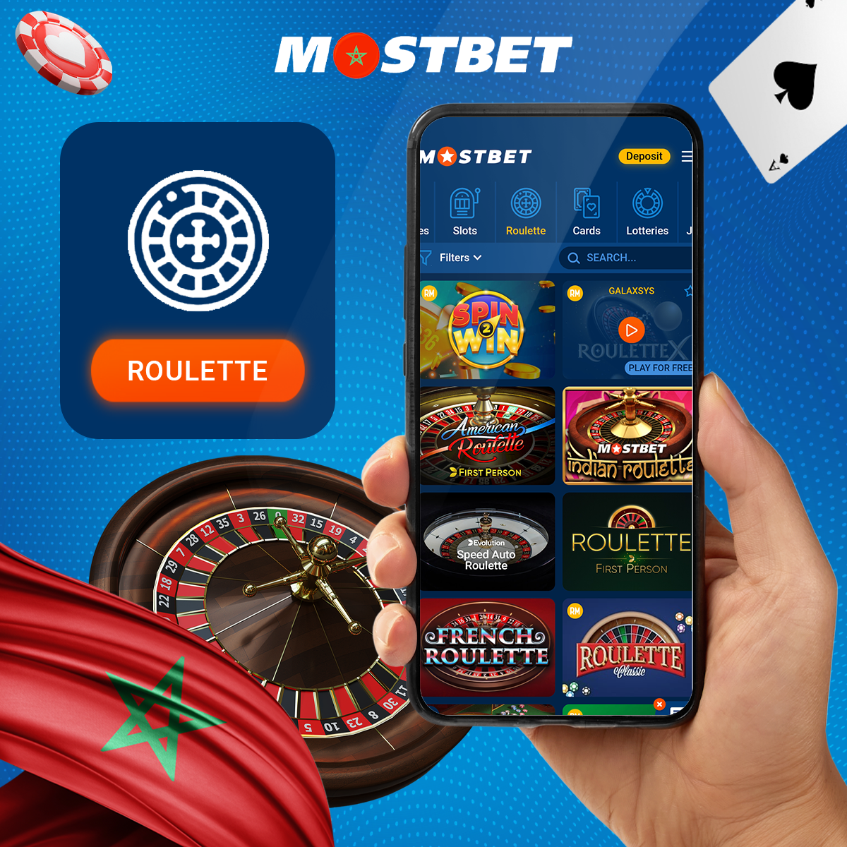 مجموعة كبيرة من ألعاب الروليت في كازينو Mostbet المغرب عبر الإنترنت