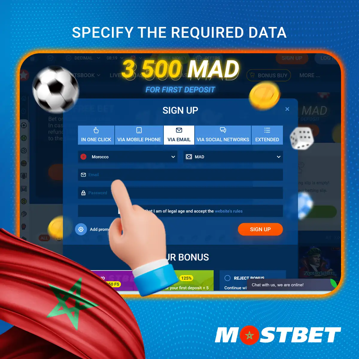 قم بملء كافة البيانات المطلوبة، الخطوة 5